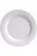 Porland Focus Beyaz 25cm Servis Tabağı Rölyefli