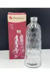 Paşabahçe Leafy Su Şişesi Kapaklı 1035 cc - 80405