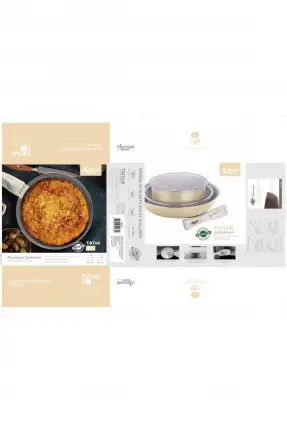 Amercook Bondy 4 Parça Tava Seti Krem