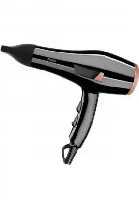 Raks İris Saç Kurutma Makinesi 2200W