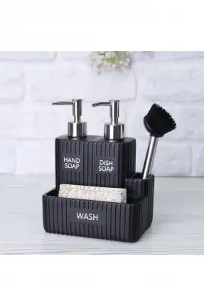 By Selim Grooved Fırçalı Süngerlikli İkili Sıvı Sabunluk - Siyah