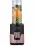 Arnica Go Kişisel Blender GH21410 300W Rose