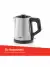 Arzum Deminde Çay Makinesi - Inox - AR3129 İnox