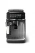 Philips EP3246/70 Tam Otomatik Espresso Makinesi Siyah - Siyah