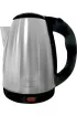 Skytech ST-K4110 Helen Işıklı Çelik 1.8 Lt Kettle - Gümüş