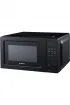 Kumtel Siyah Digital Mikrodalga Fırın Hmdg-01 - Siyah